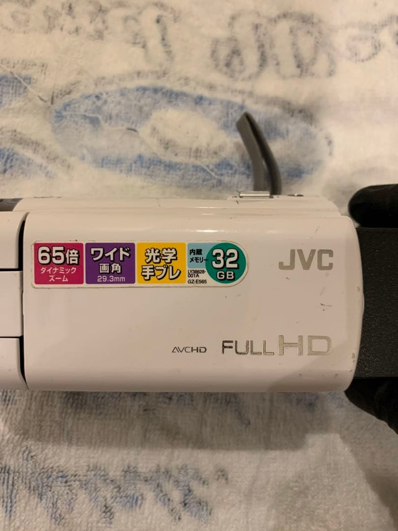JVC Everio GZ-E565-W ホワイト ジャンク品