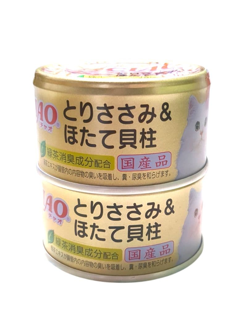 CIAO チャオ ちゃお 猫缶 アソート　45缶分 缶詰 国産 キャット ネコ