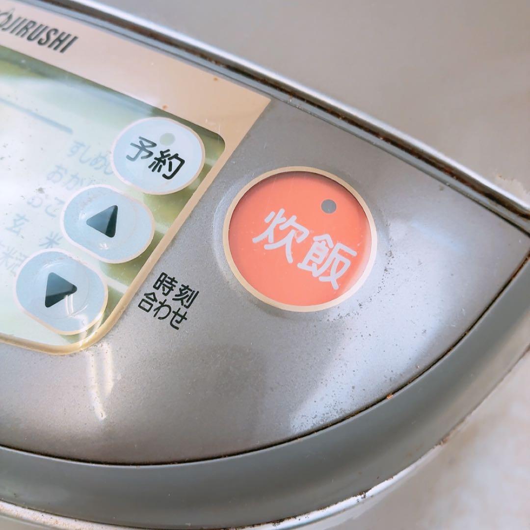 象印 圧力IH炊飯ジャー NP-HT18 5.0L ZOJIRUSHI 07年製