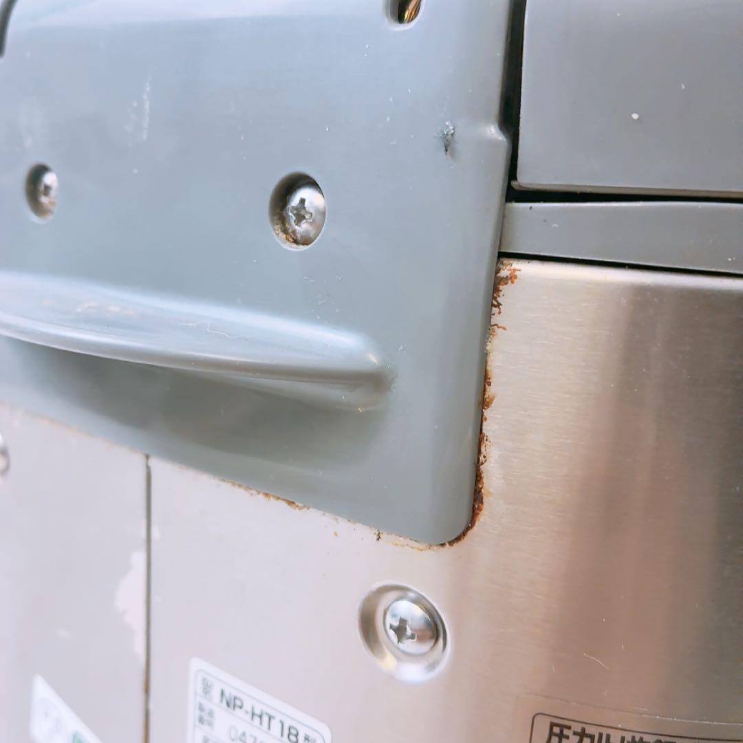 象印 圧力IH炊飯ジャー NP-HT18 5.0L ZOJIRUSHI 07年製