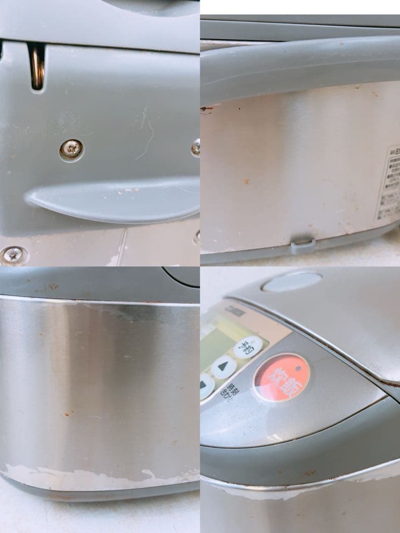 象印 圧力IH炊飯ジャー NP-HT18 5.0L ZOJIRUSHI 07年製