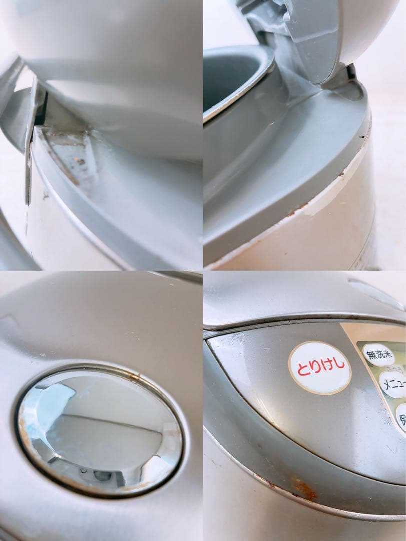 象印 圧力IH炊飯ジャー NP-HT18 5.0L ZOJIRUSHI 07年製