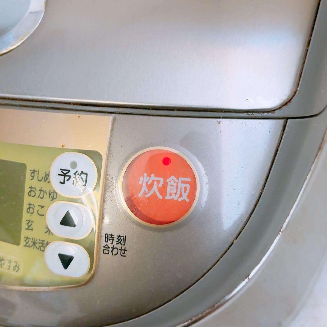 象印 圧力IH炊飯ジャー NP-HT18 5.0L ZOJIRUSHI 07年製