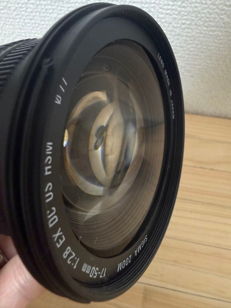 シグマ 17-50mm F2.8 EX DC OS HSM ニコン用　手振れ補正