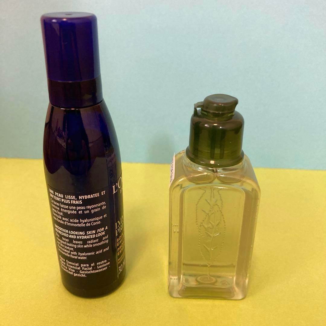 未使用）おまけ付き）ロクシタン イモーテル オーバーナイトリセットセラム75ml