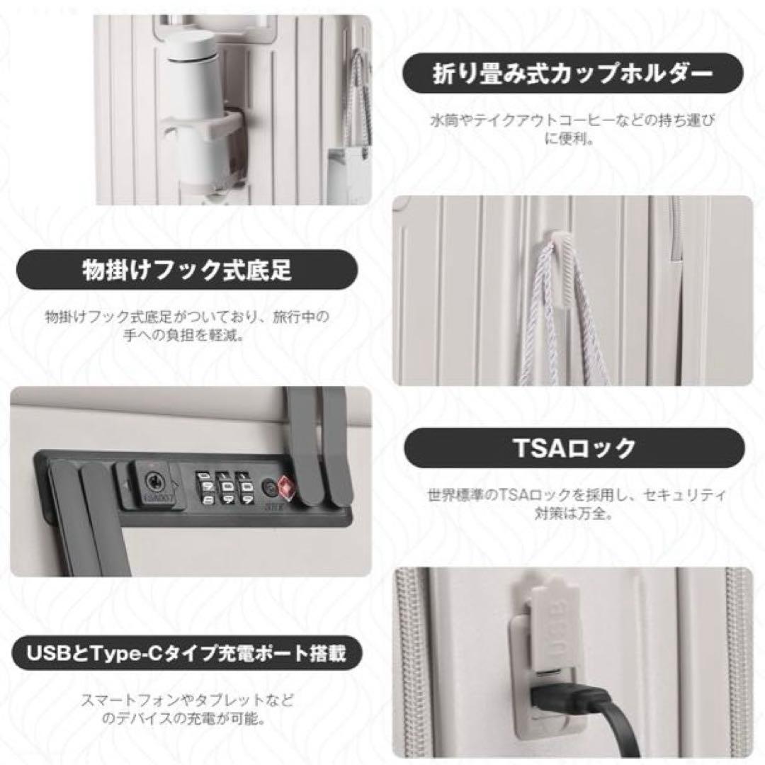 ✨VARNIC✨スーツケース キャリーバッグ ホワイト　Ｌサイズ