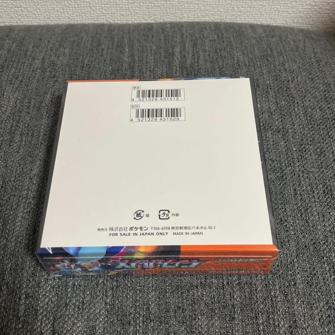【明日発送】ポケモンカード インフェルノX BOX 新品未開封 シュリンク付き