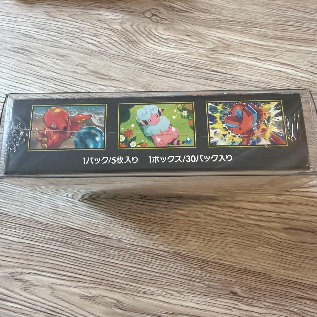 ニンジャスピナー BOX 未開封シュリンク付き