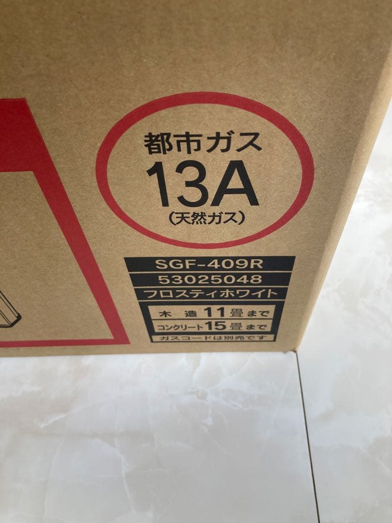 都市ガス用ガスファンヒーター SGF-409R