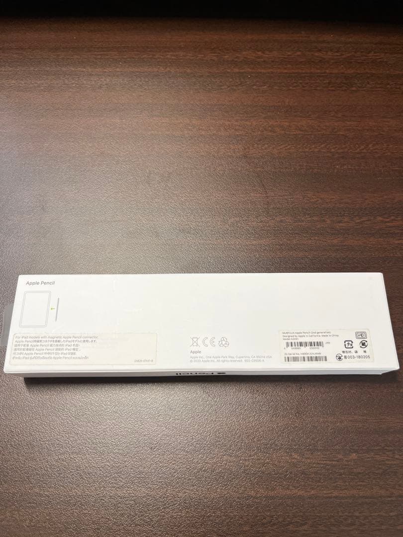 【動作確認済】Apple Pencil 第二世代