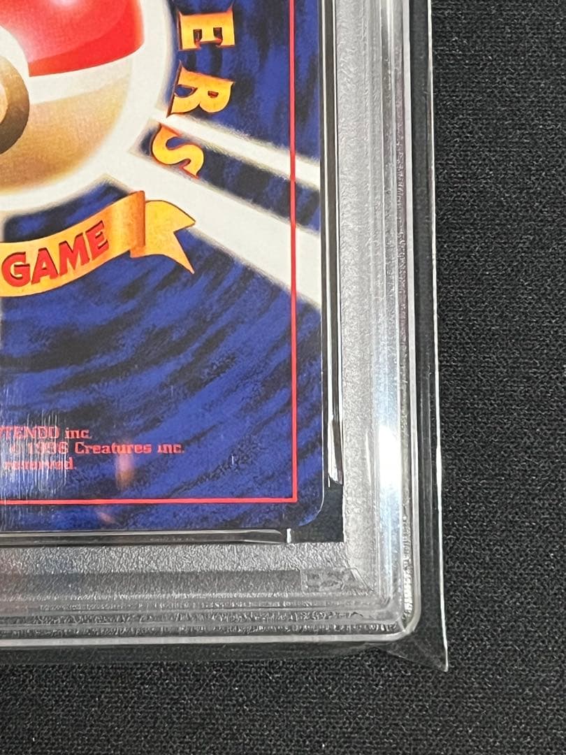 【PSA9】ナツメのゲンガー　旧裏　ヤマブキシティ　ジム　デッキ