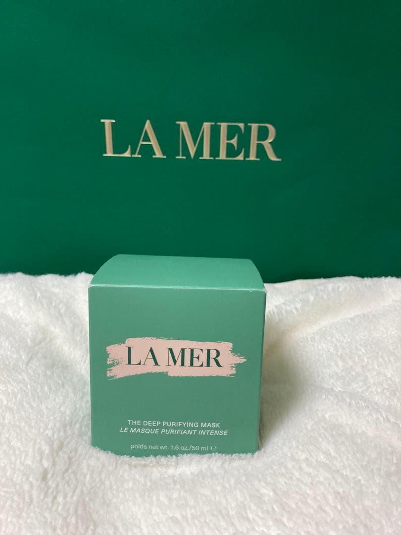 LA MER ザ・ディープ ピュリファイング マスク 50ml