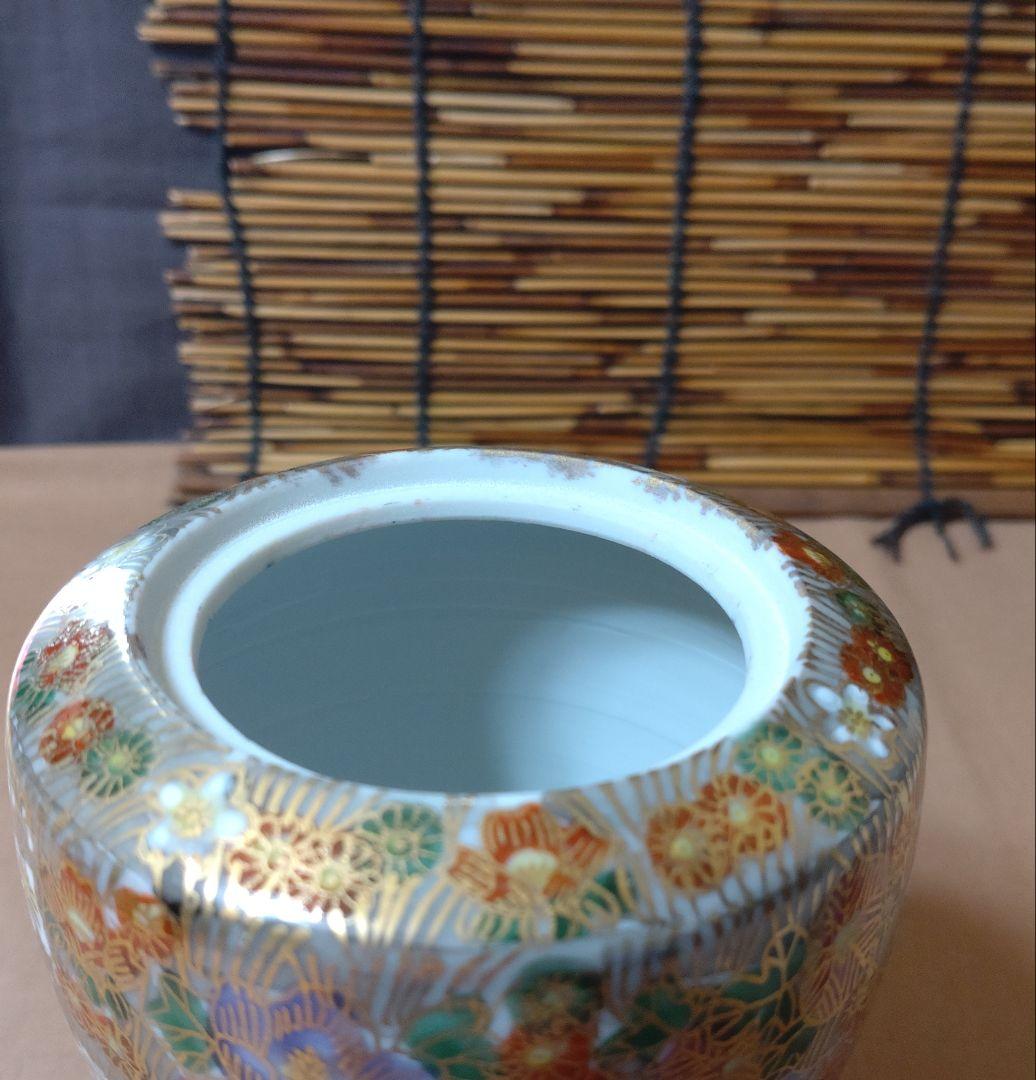 香炉 九谷焼 真山 色絵金彩 花詰 香炉 共箱 /茶道具 香道具 仏具 置物