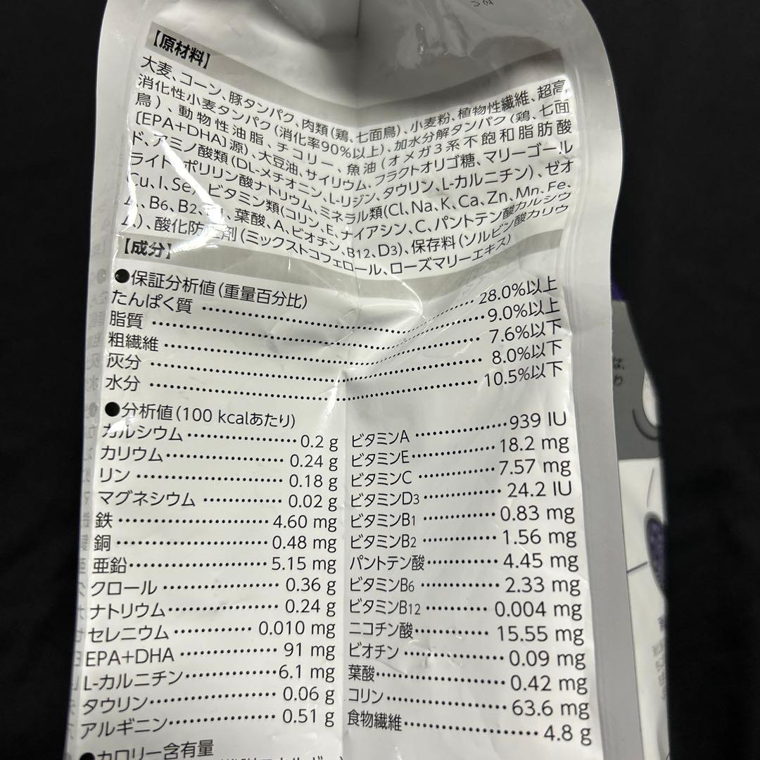  CANIN ニュータードケア 3kg