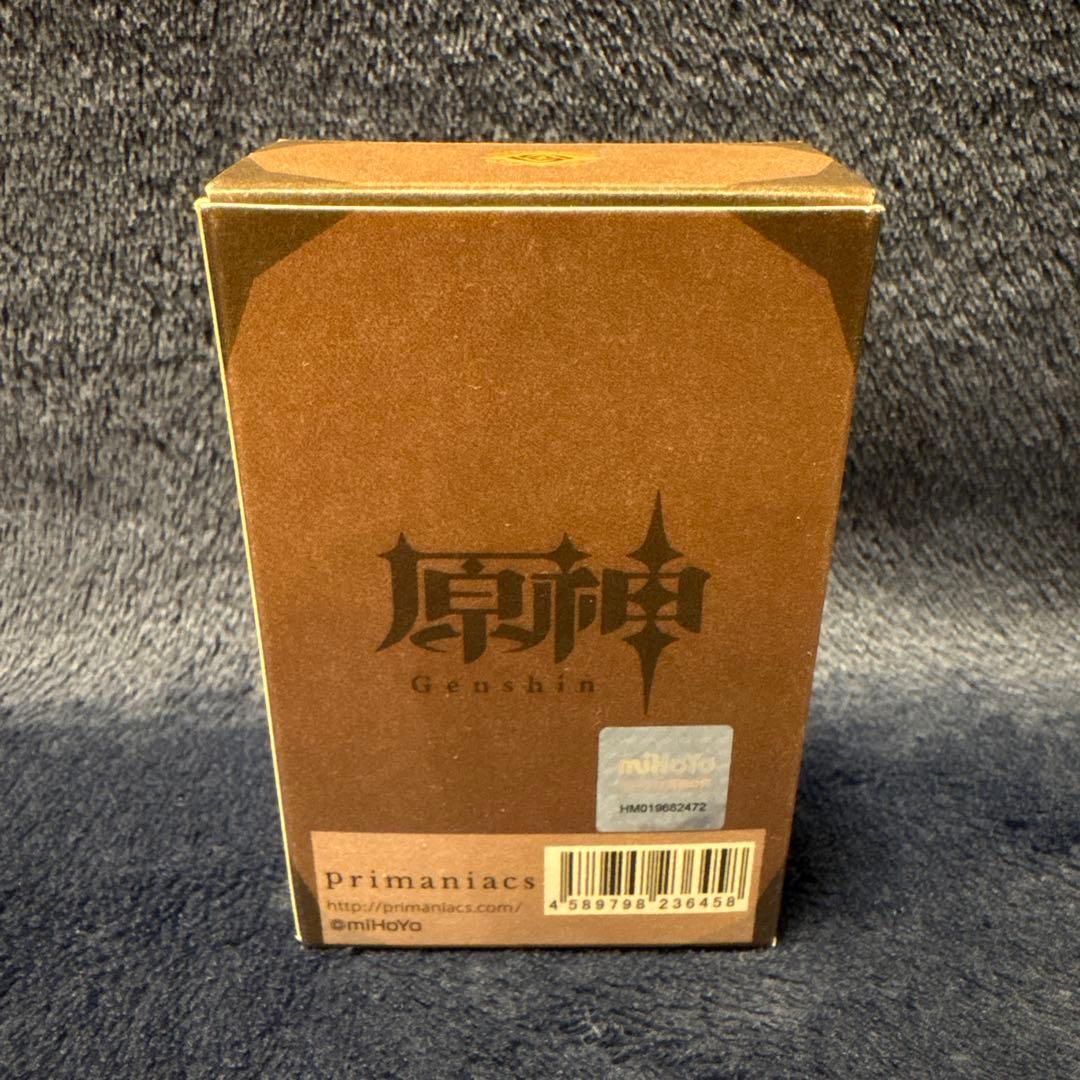 原神　鍾離　Primaniacs　香水　フレグランス