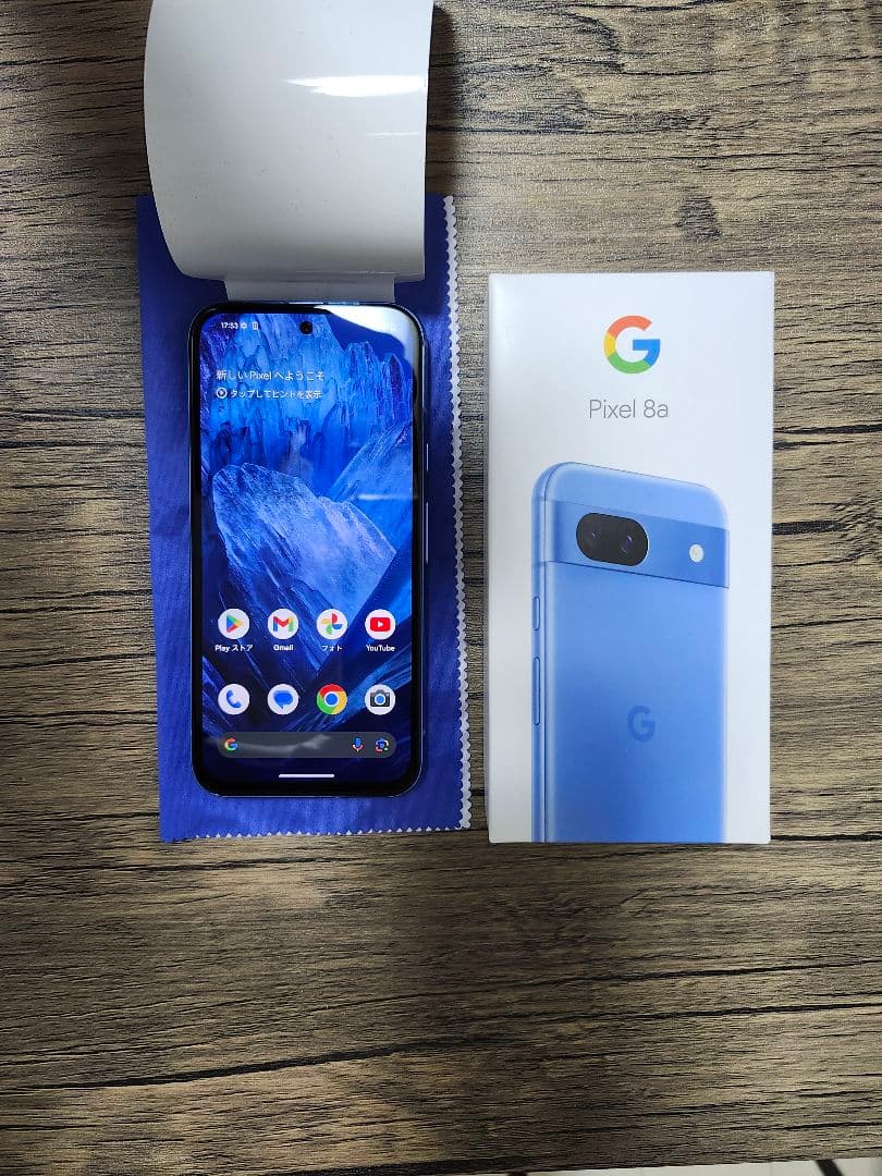 【中古】Google Pixel8a 128GB bay