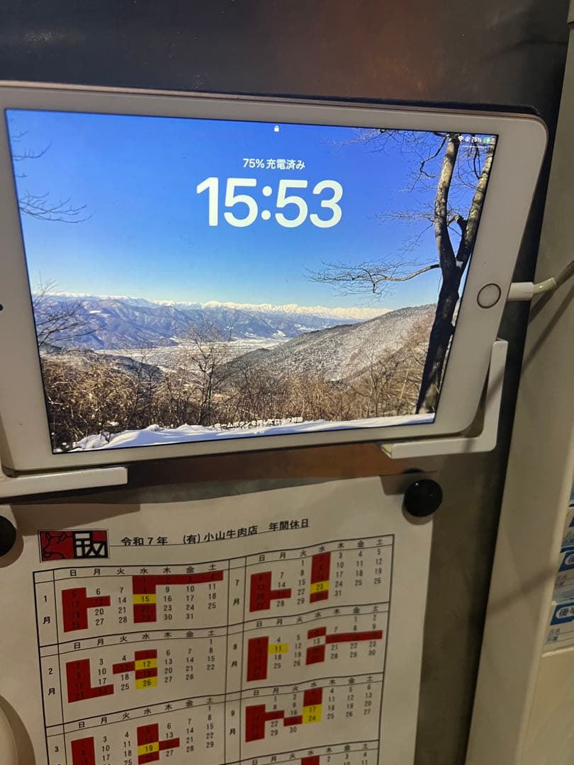 鴨川ノ鴨 　Apple iPad