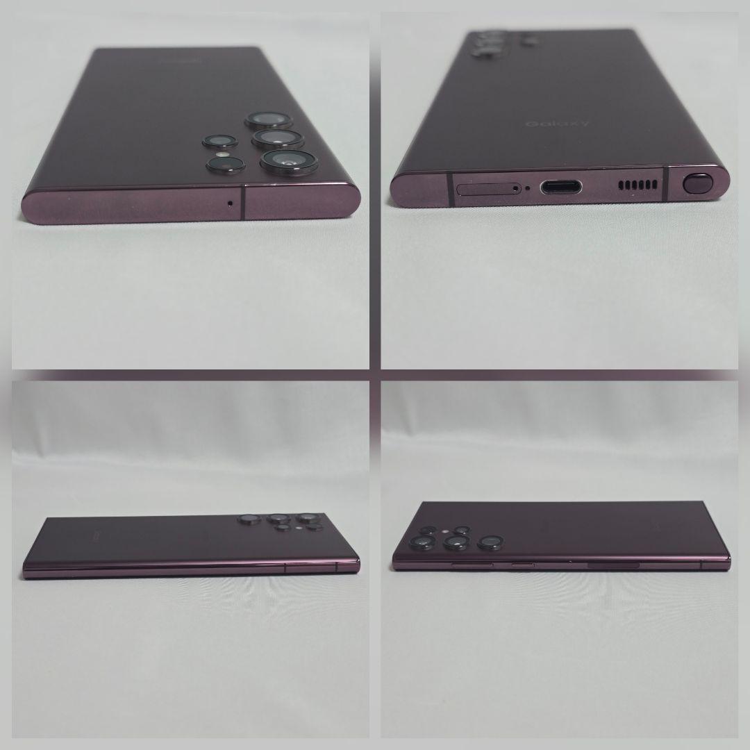 【完動品】Galaxy S22 ultra SIMフリー 判定○ ドコモ版国内版