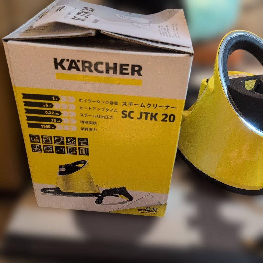 ナ*ト様 Kärcher スチームクリーナー SC JTK 20 美品
