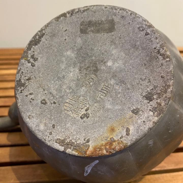 古物 茶器 花器