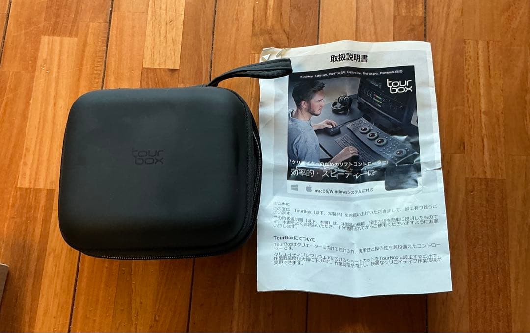 TourBox NEO 動作確認済み 付属品あり ケース付き ベタつきあり