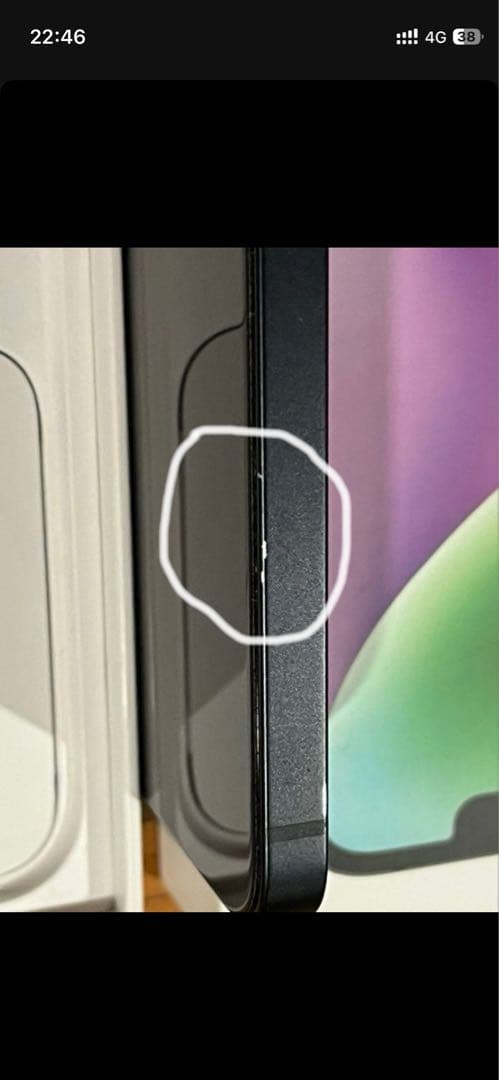 iPhone 12mini 純正バッテリー92%
