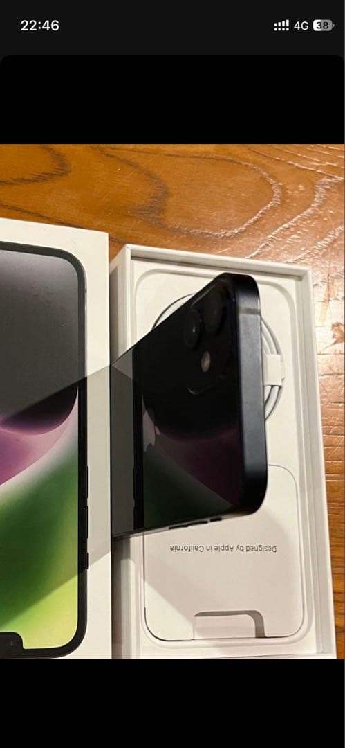 iPhone 12mini 純正バッテリー92%