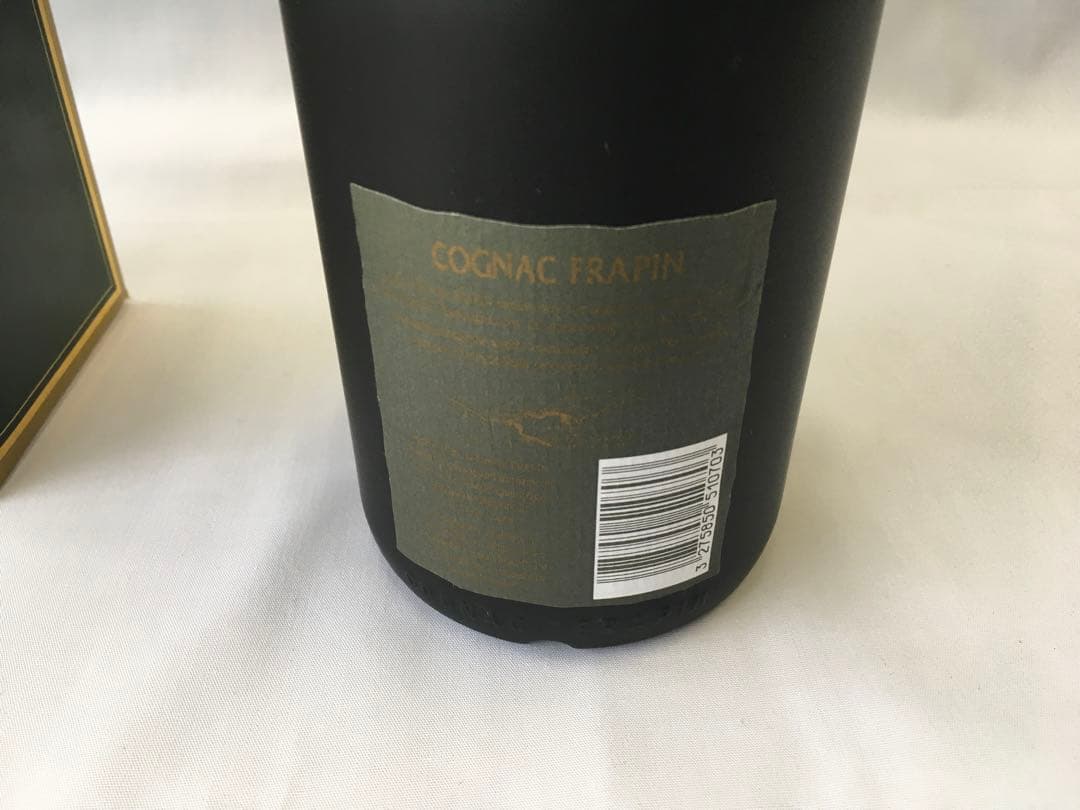【未開栓】NAPOLEON COGNAC FRAPIN ナポレオン　700ml