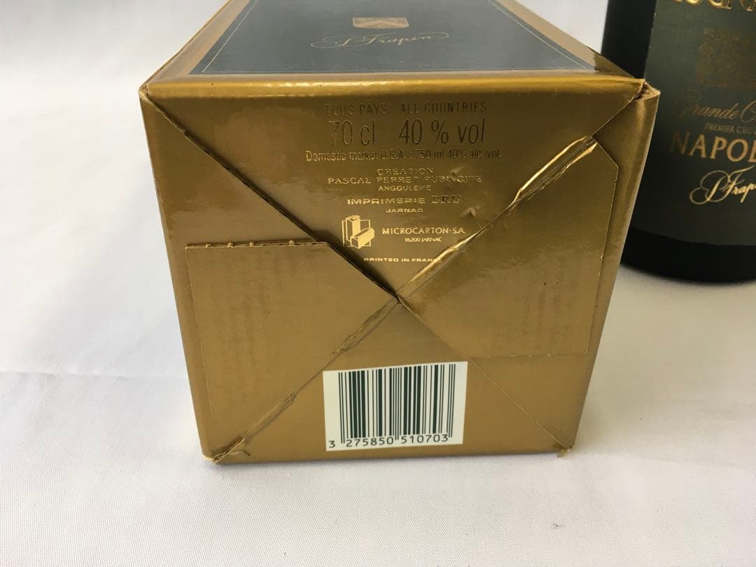 【未開栓】NAPOLEON COGNAC FRAPIN ナポレオン　700ml