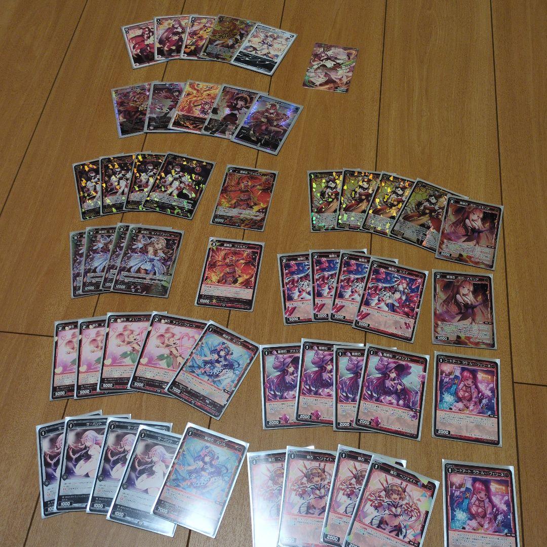ウィクロス