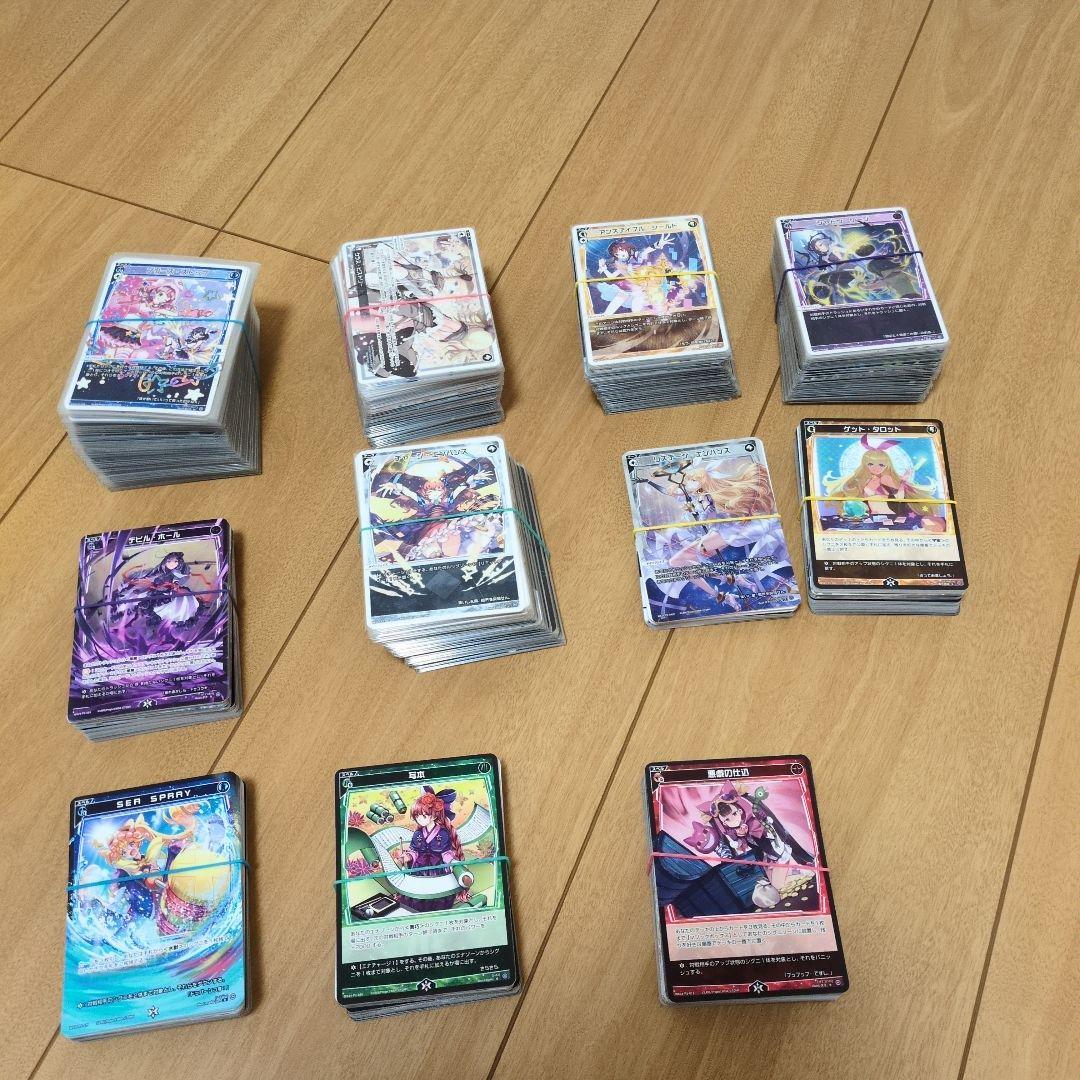 ウィクロス