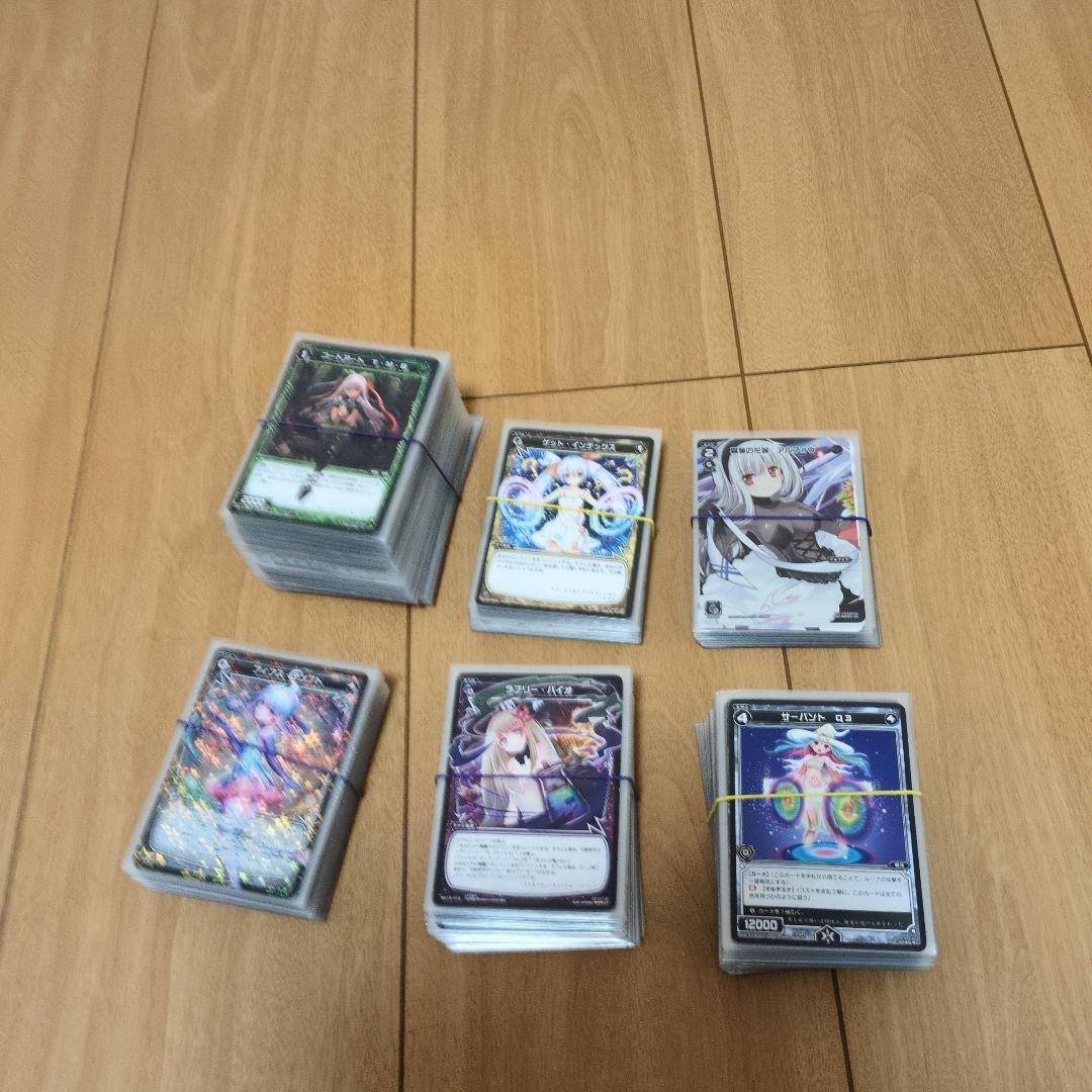 ウィクロス