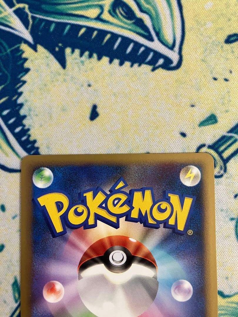 R*1様 基本悪エネルギー　ブラッキー　ポケモンカード 2枚セット　よみがえる伝