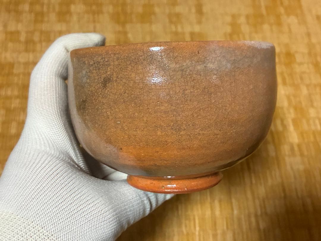 茶道具 赤楽？ 茶碗 作家物 共箱？
