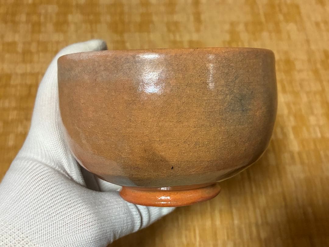 茶道具 赤楽？ 茶碗 作家物 共箱？