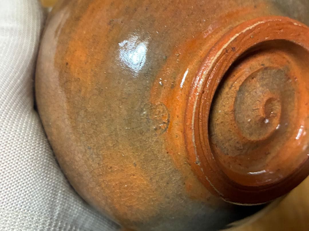 茶道具 赤楽？ 茶碗 作家物 共箱？