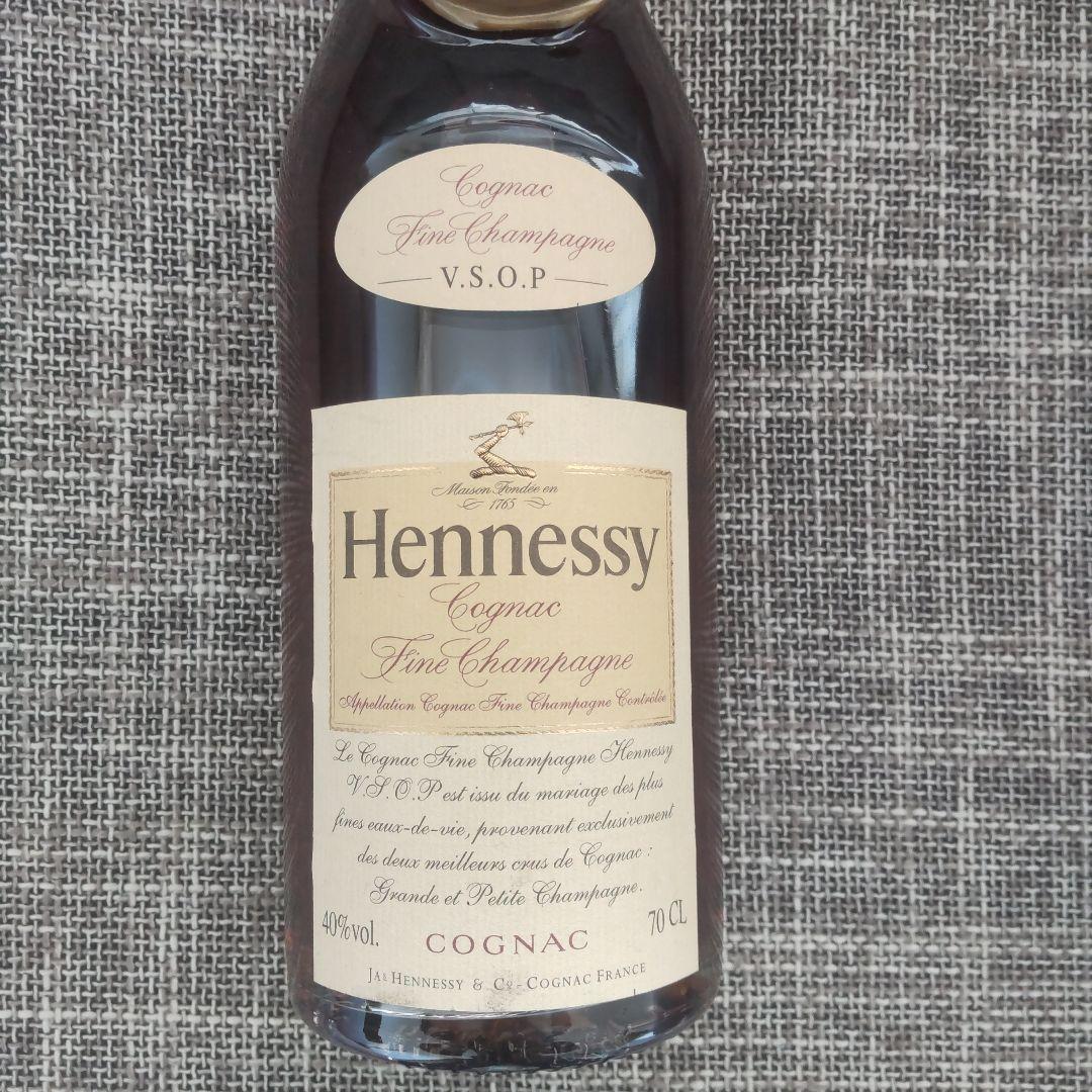 【新品】ヘネシー VSOP ブランデー 700ml