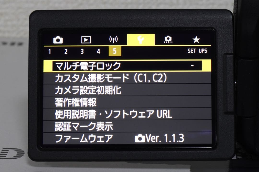 Canon EOS 90D ボディ