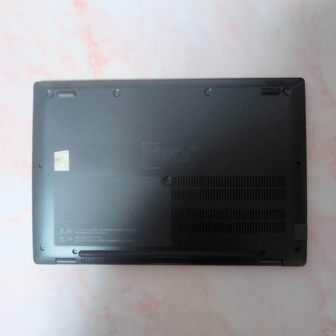 すぐに使える！Dynabook G83HU 16GBメモリ SSD256GB