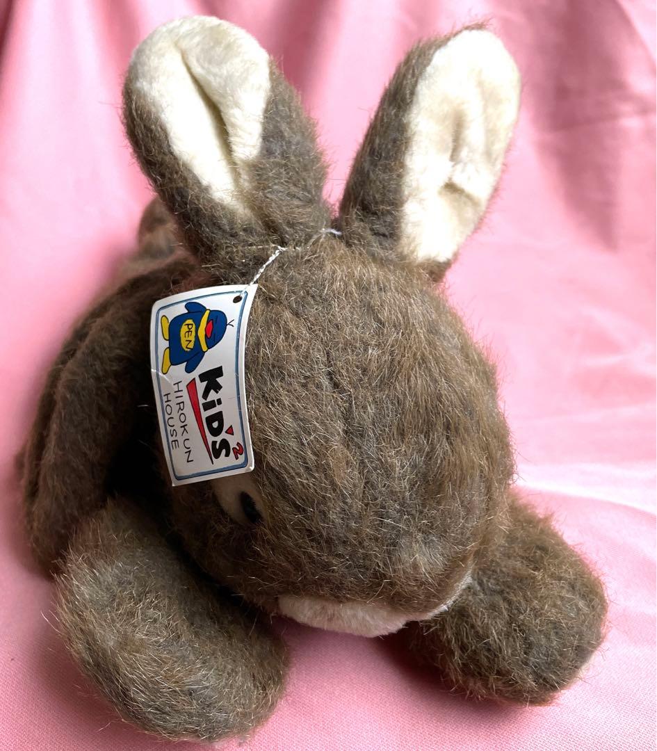 【希少】HIROKUN HOUSE うさぎ ぬいぐるみ ポーチ 昭和レトロ