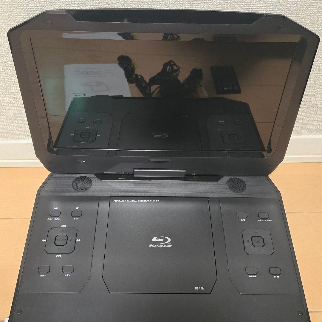 REVOLUTION13.３インチブルーレイプレイヤー美品