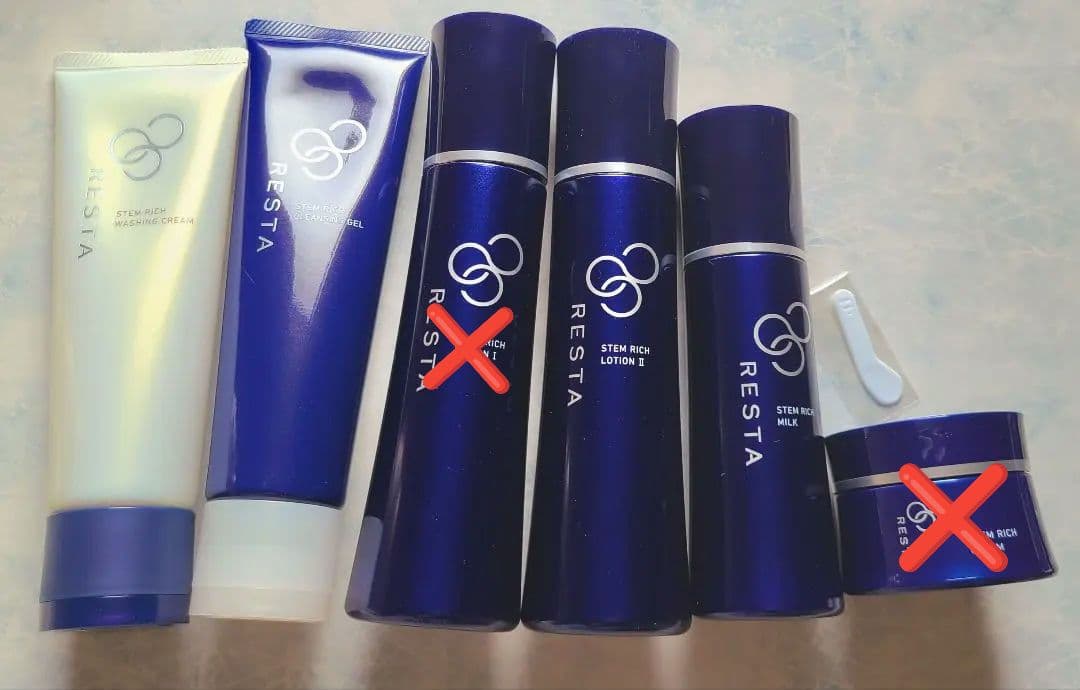 ロート製薬　RESTA STEM RICH スキンケアセット