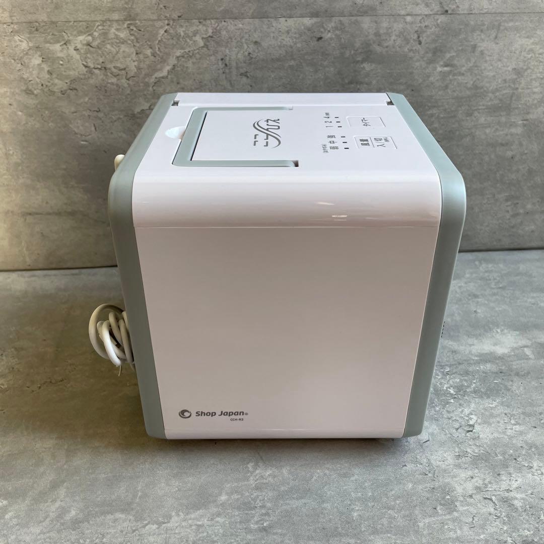 【極美品】ここひえR2 スポットクーラー 冷風機