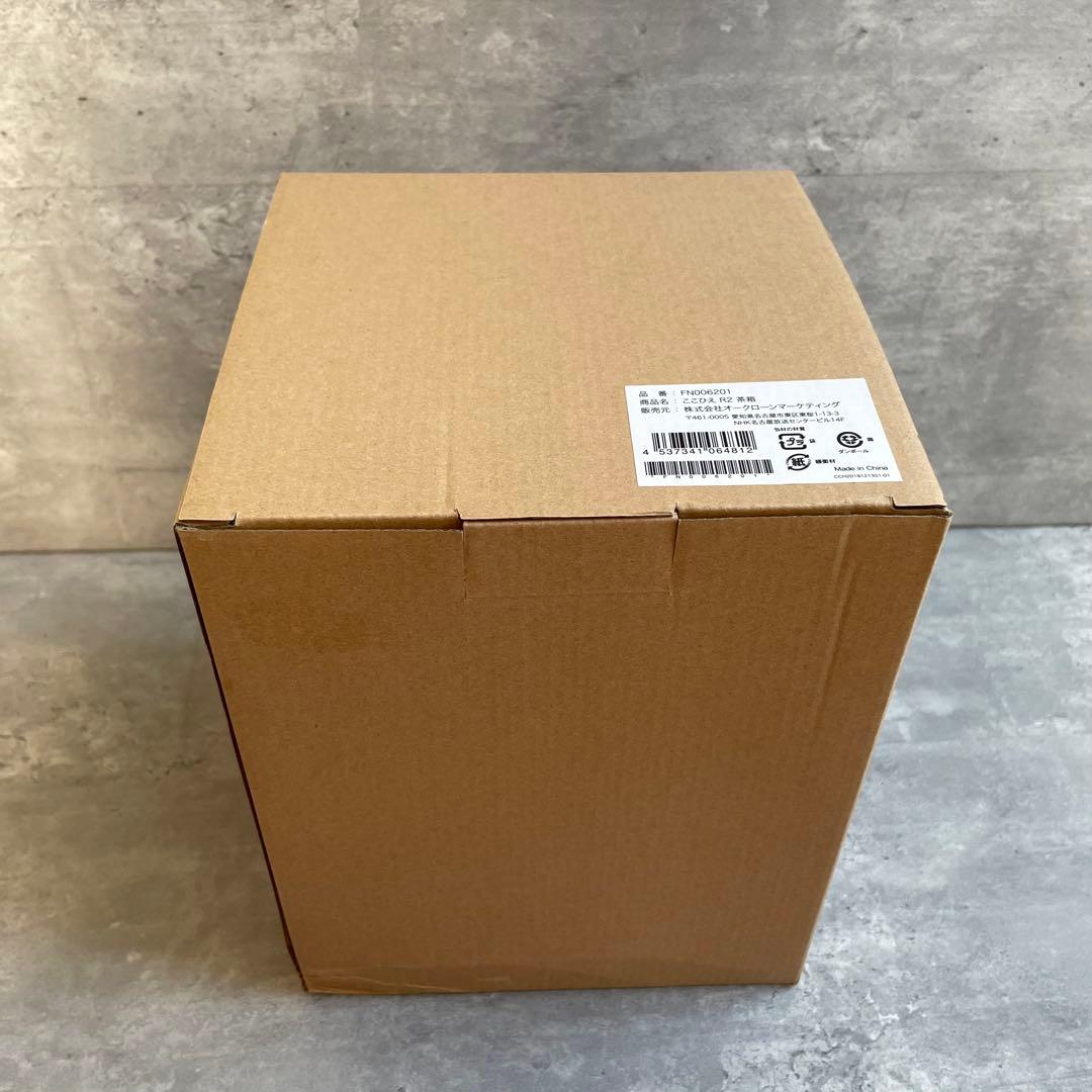 【極美品】ここひえR2 スポットクーラー 冷風機