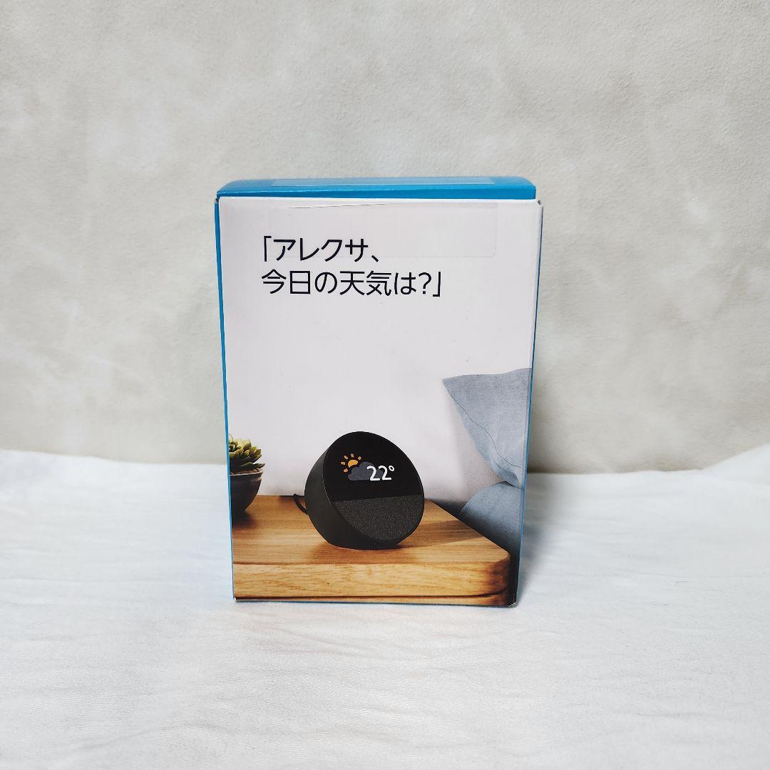 エコースポット　Echo spot （2024発売モデル）
