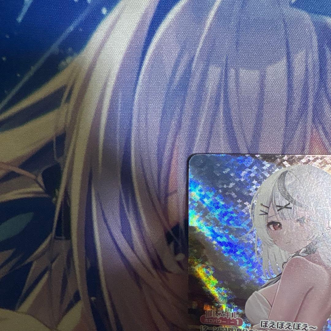 沙花叉クロエour ホロカ