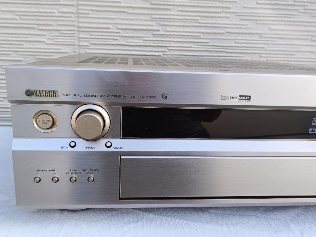 YAMAHA DSP-AX1300　AV AMPLIER