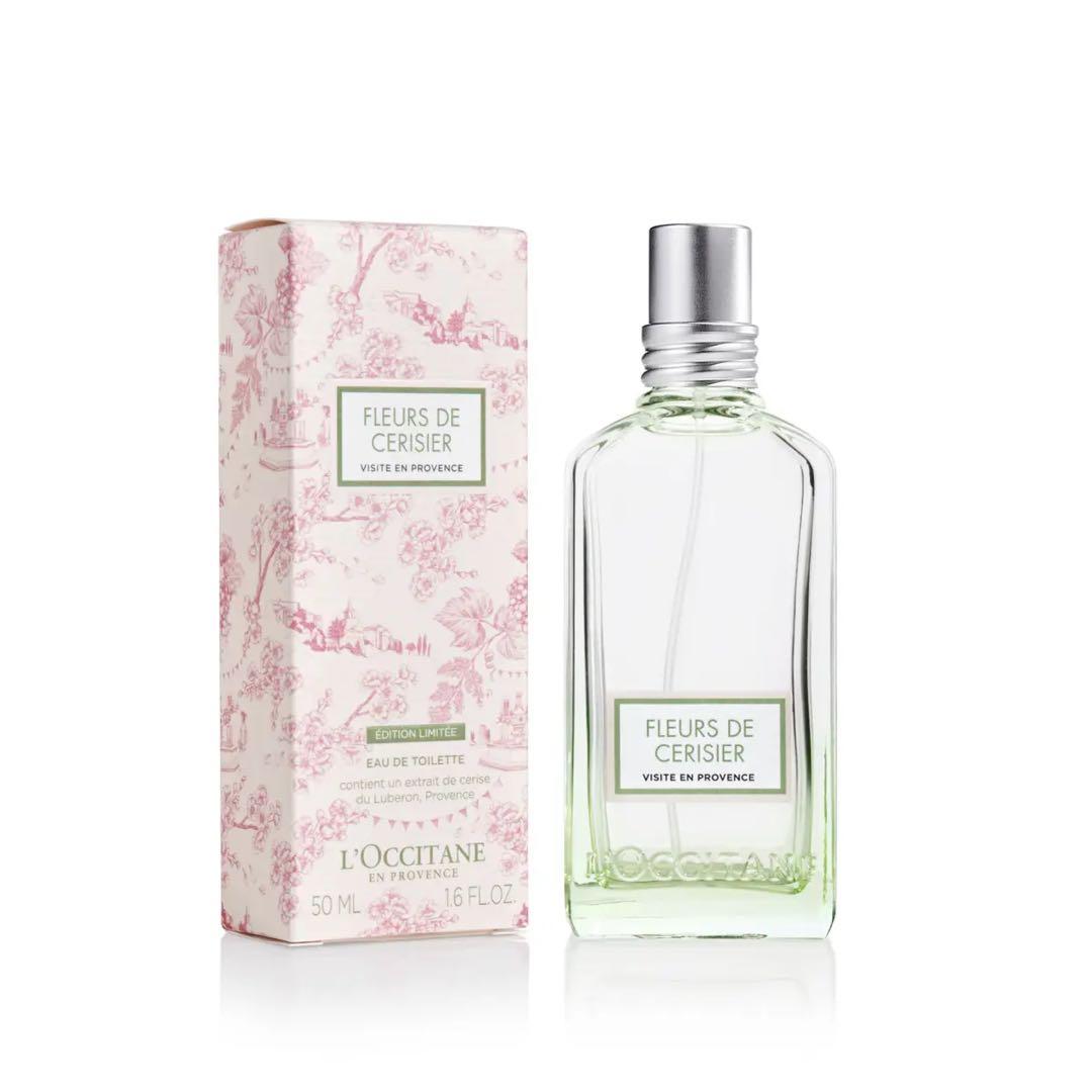 ロクシタン　ホワイトマスカット　チェリーブロッサム　オードトワレ　50ml 新品