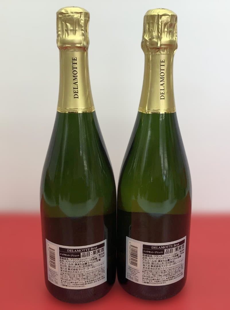 未開栓 DELAMOTTE BRUT シャンパンーニュ 750ml 2本セット