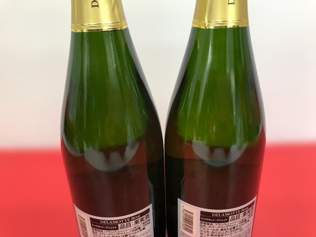 未開栓 DELAMOTTE BRUT シャンパンーニュ 750ml 2本セット